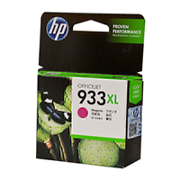 HP 933XL High Yield Magenta Ink Cartridge (825 pages) - CN055AA for HP Officejet 7110 Printer