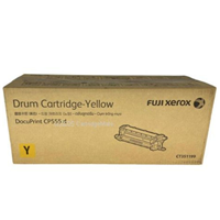 Fuji Xerox CT351199 Yellow Drum 50,000 pages for Fuji Xerox DocuPrint CP555 d Printer