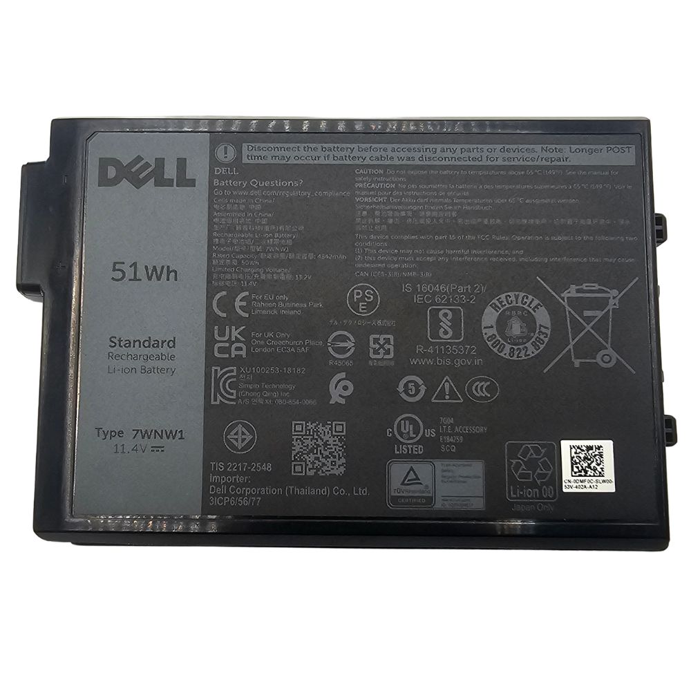 Dell Latitude 14 Rugged Extreme 7424 BATTERY - DMF0C
