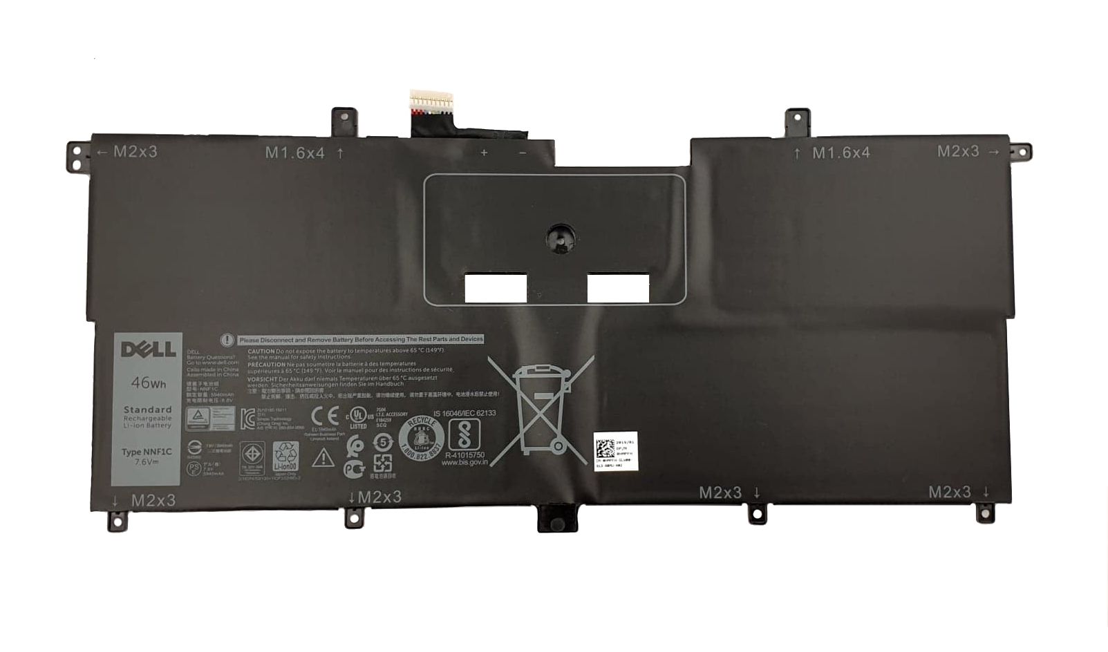 Dell XPS 9365 2-in-1 BATTERY - HMPFH