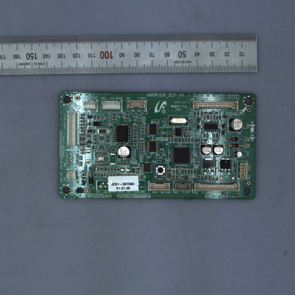 Samsung Input Trays - SS501B Reference JC81-08709A