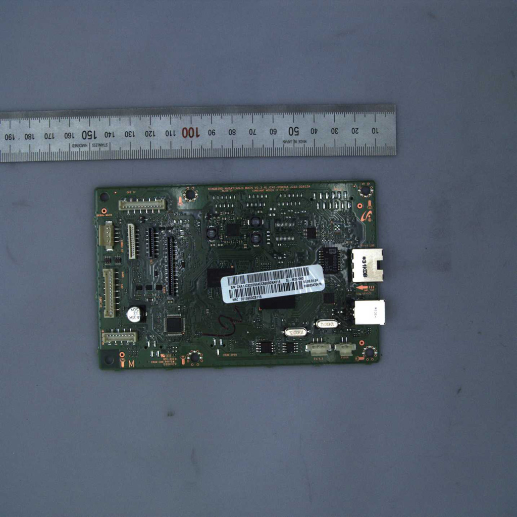 SAMSUNG XPRESS SL-M2620ND LASER PRINTER - SS324A Reference JC92-02644C