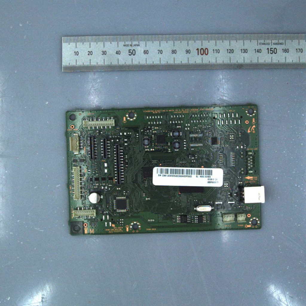 SAMSUNG XPRESS SL-M2620D LASER PRINTER - SS323A Reference JC92-02648C