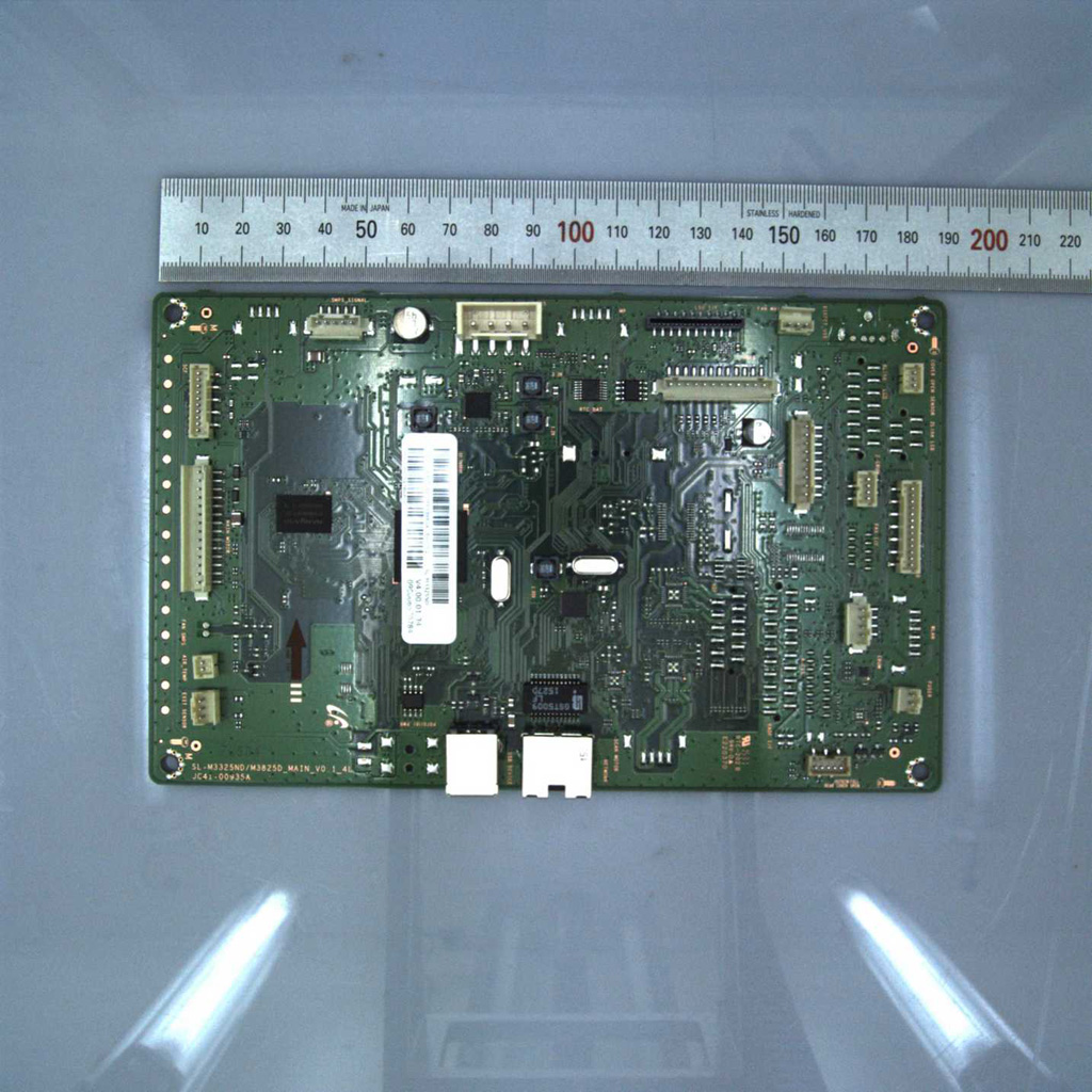 HP JC92-02881B
