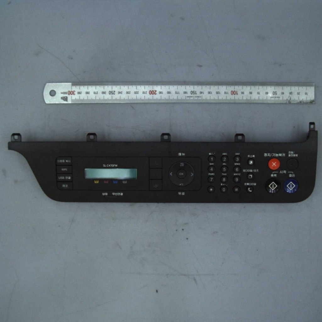 HP JC97-04179Q