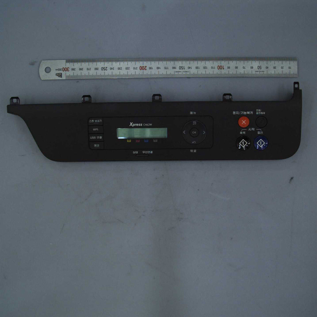 HP JC97-04180R