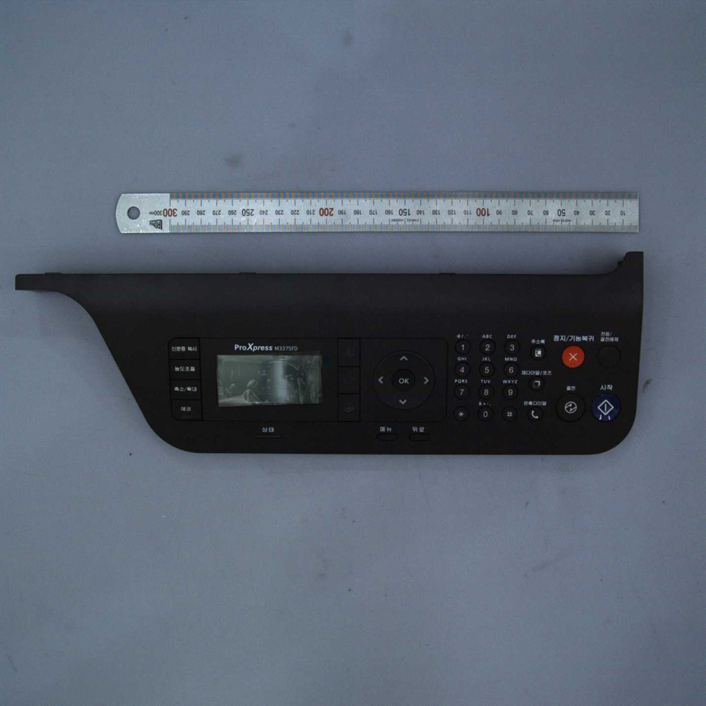 HP JC97-04320E