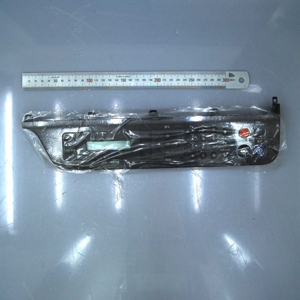 HP JC97-04709C