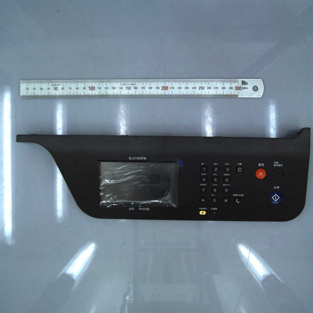 HP JC97-04786M
