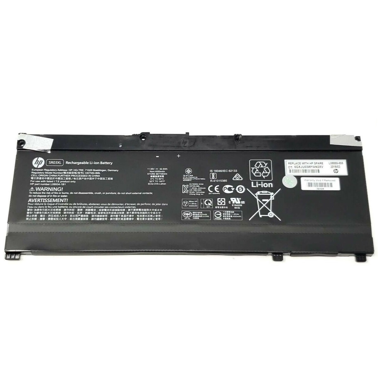 HP  battery L08855-855
