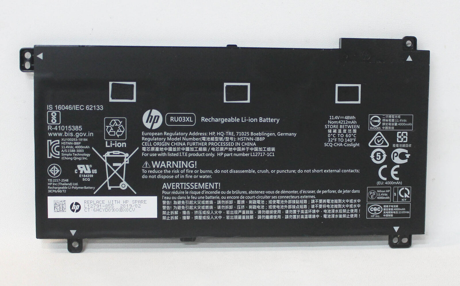 HP  battery L12791-855