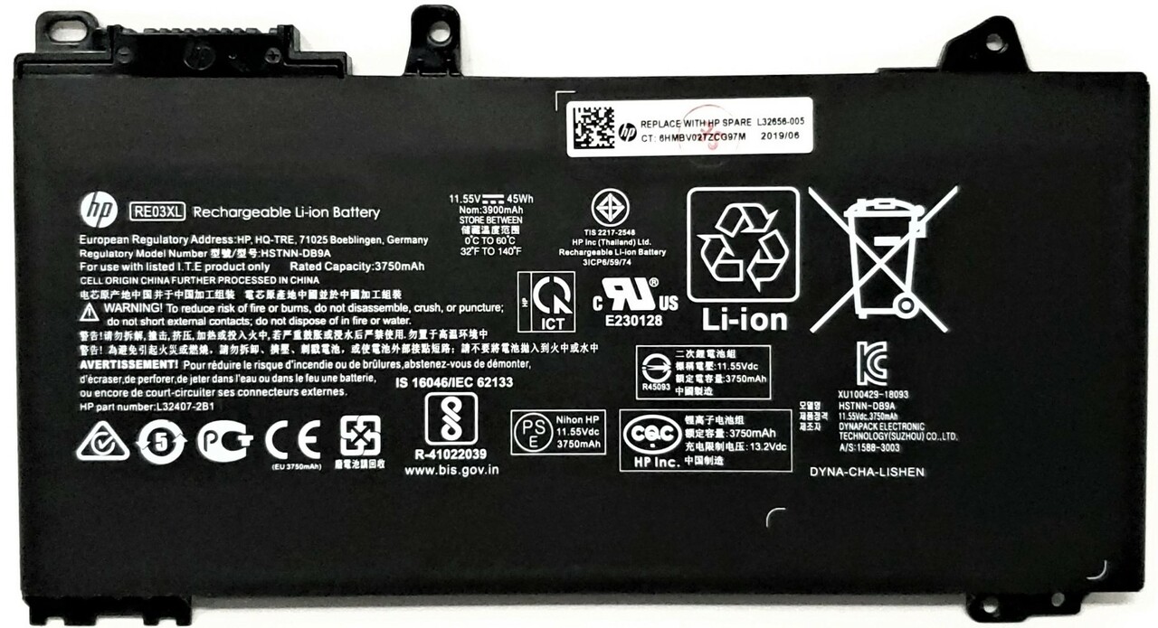 HP ZHAN 66 Pro 15 G2 Laptop (6KK39AA) Battery L32656-005