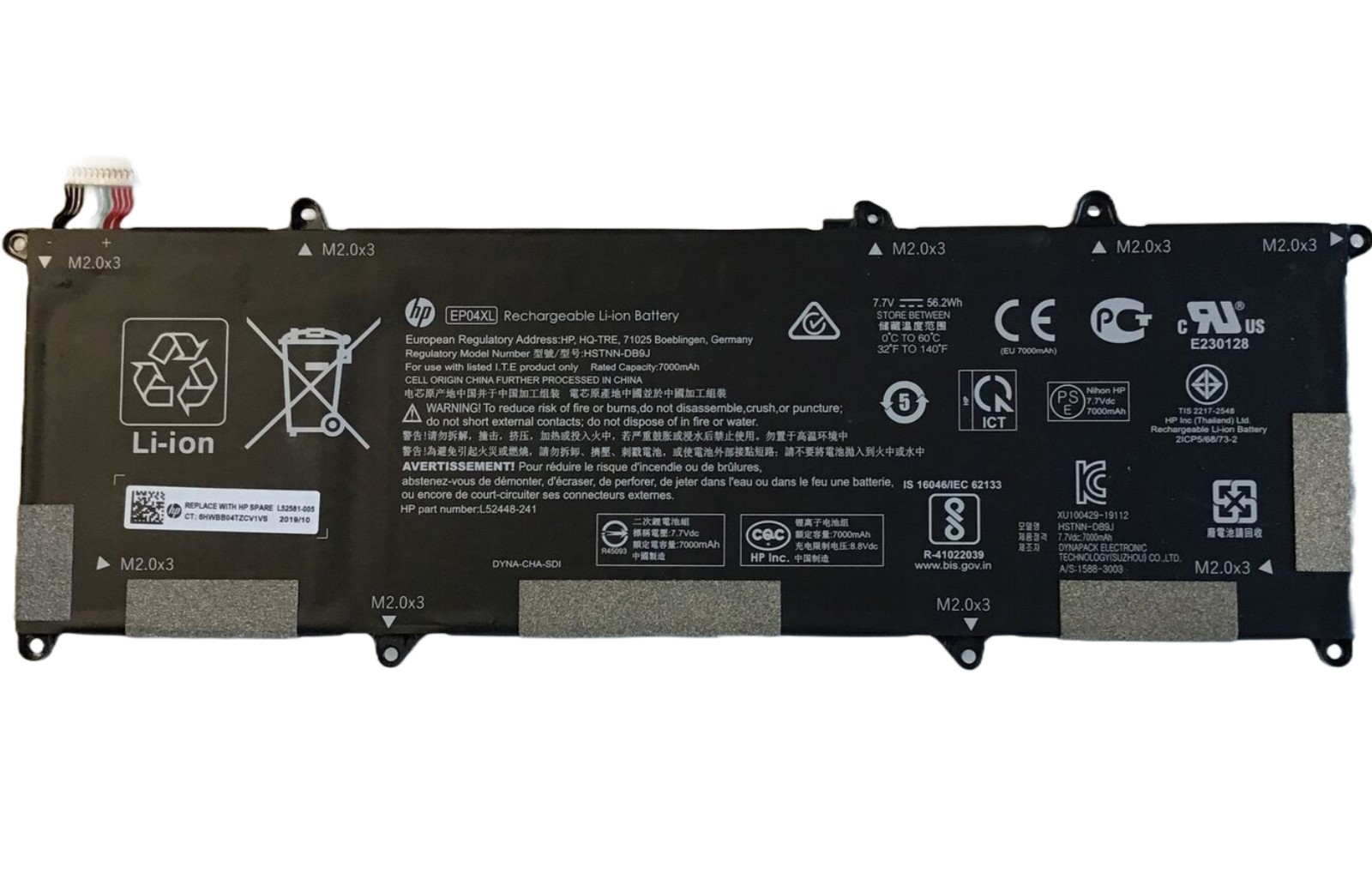 HP  battery L52581-005
