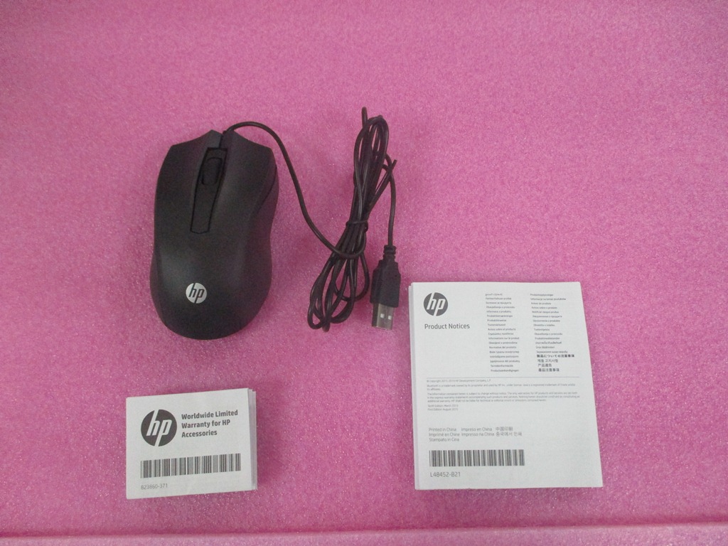 HP Wired Mouse 100 - 6VY96AA Mouse L63997-001