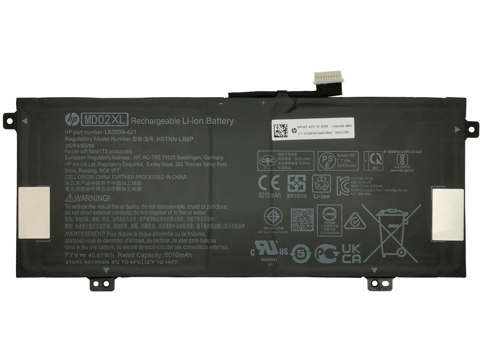 HP  battery L64430-005