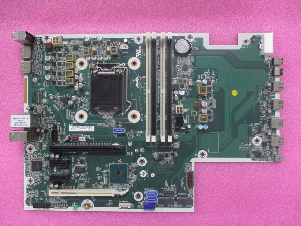 HP Z1 ENTRY TOWER G5 - 9MX14US  L65198-601