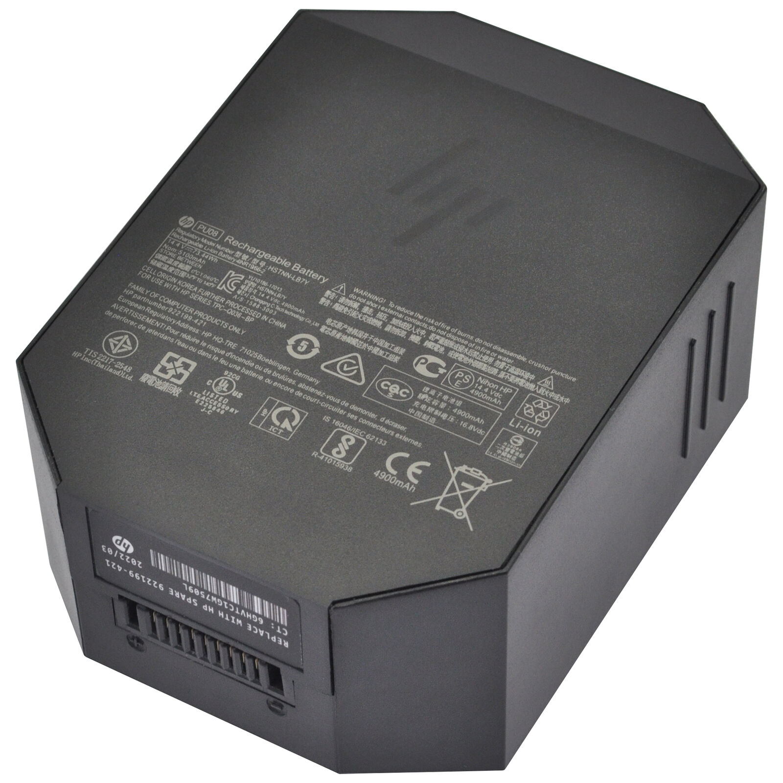 HP Genuine Battery L65631001 (PU08) for VR BACKPACK G2/OMEN X