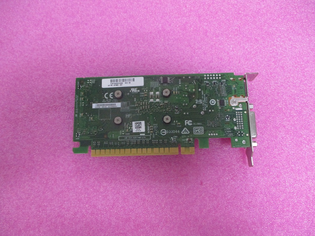 HP ProDesk 600 G5 Small Form Factor PC (6DX60AV) - 7QQ61PA  L68274-001