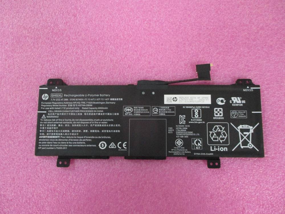 HP Chromebook x360 14a 14a-cb0004AU (4L7T2PA) Battery L75783-006