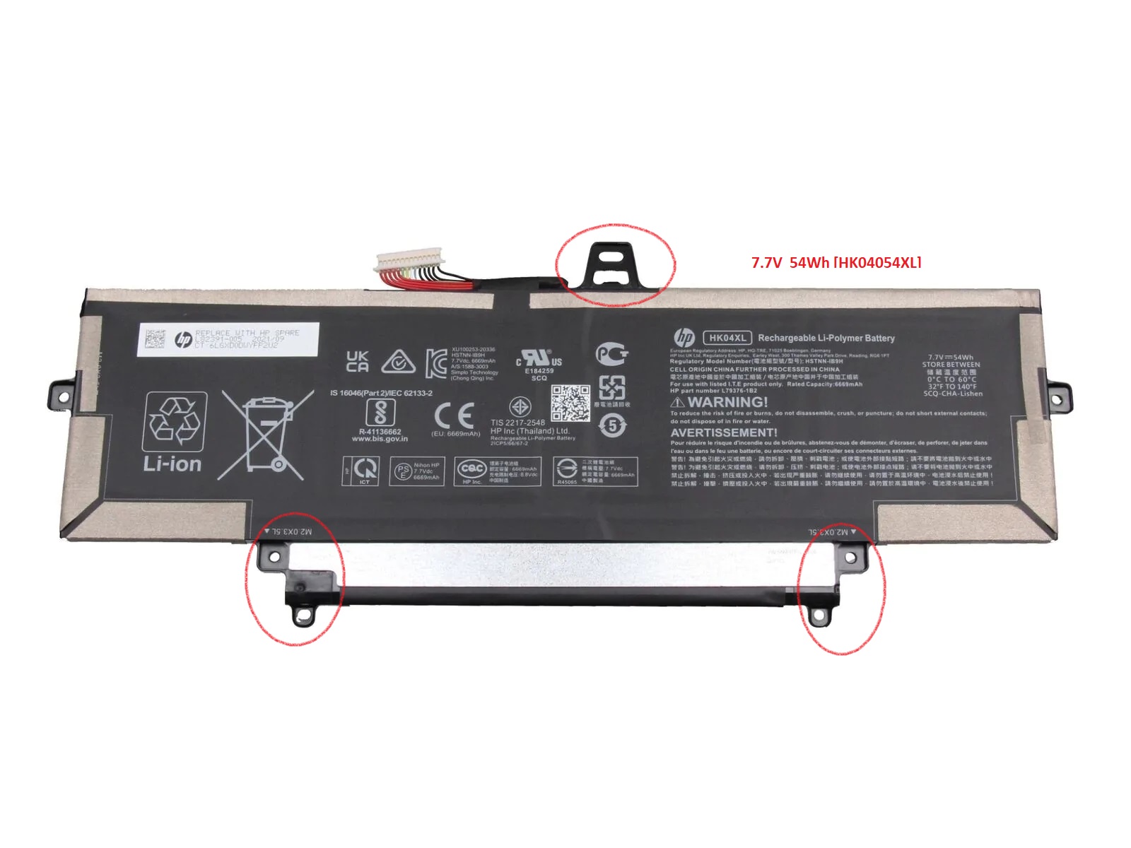 HP EliteBook x360 1040 G7 Laptop (204N9EA) Battery L82391-007