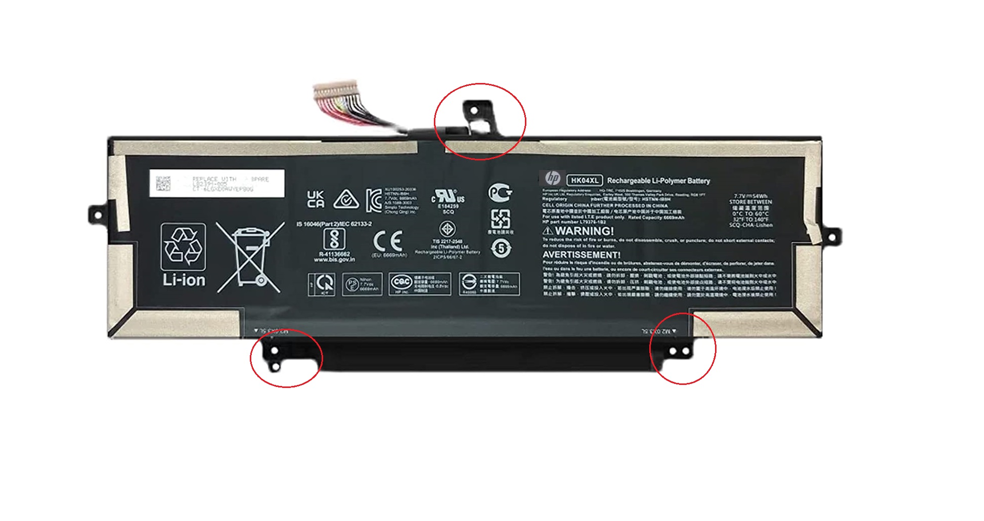 HP  battery L84352-006