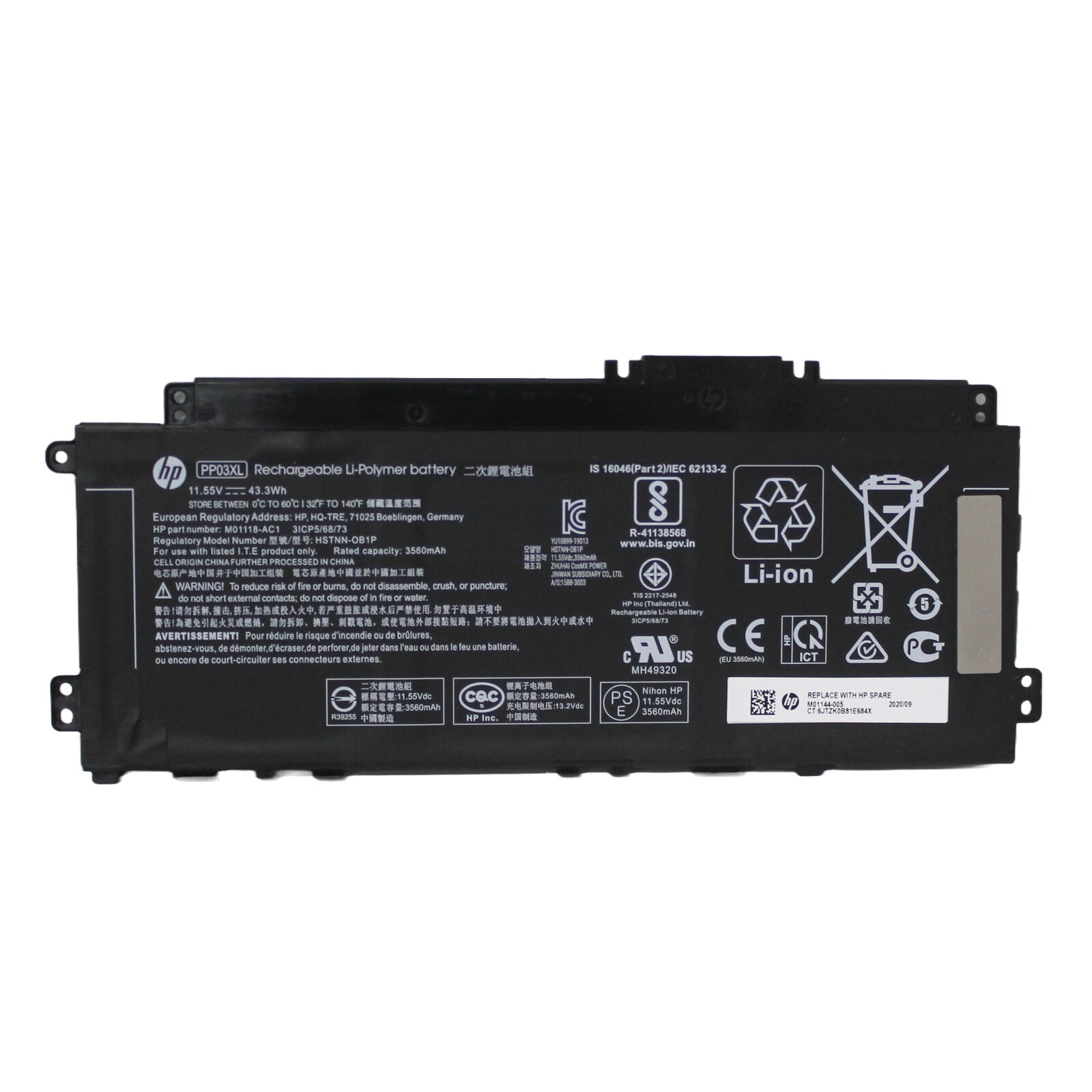 HP  battery M01144-005