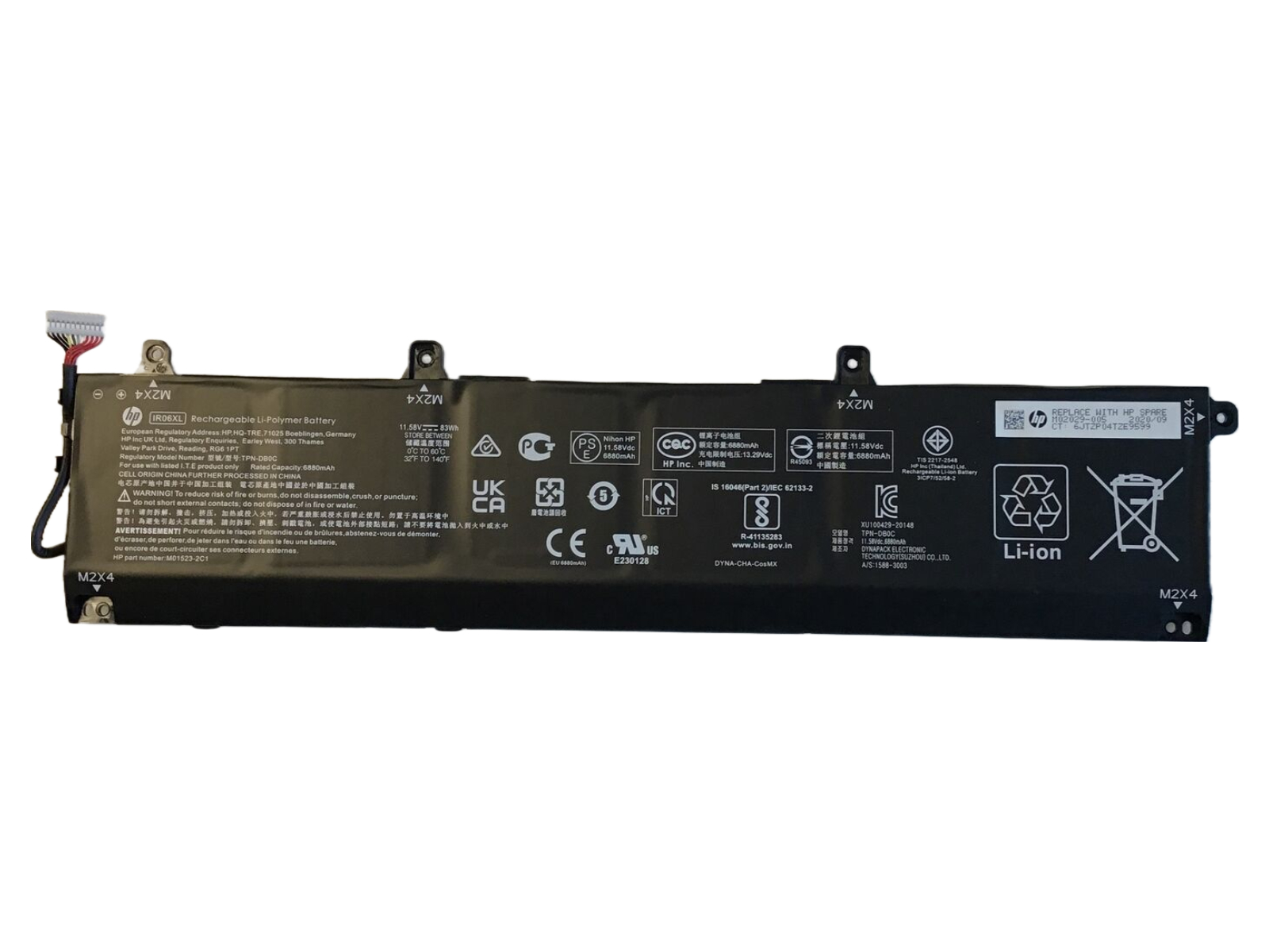 HP  battery M02029-005