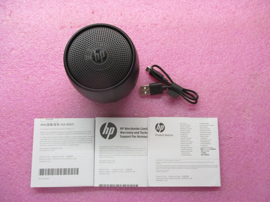 HP Nala Blk BT Speaker - 2D799AA Accessory M04445-001