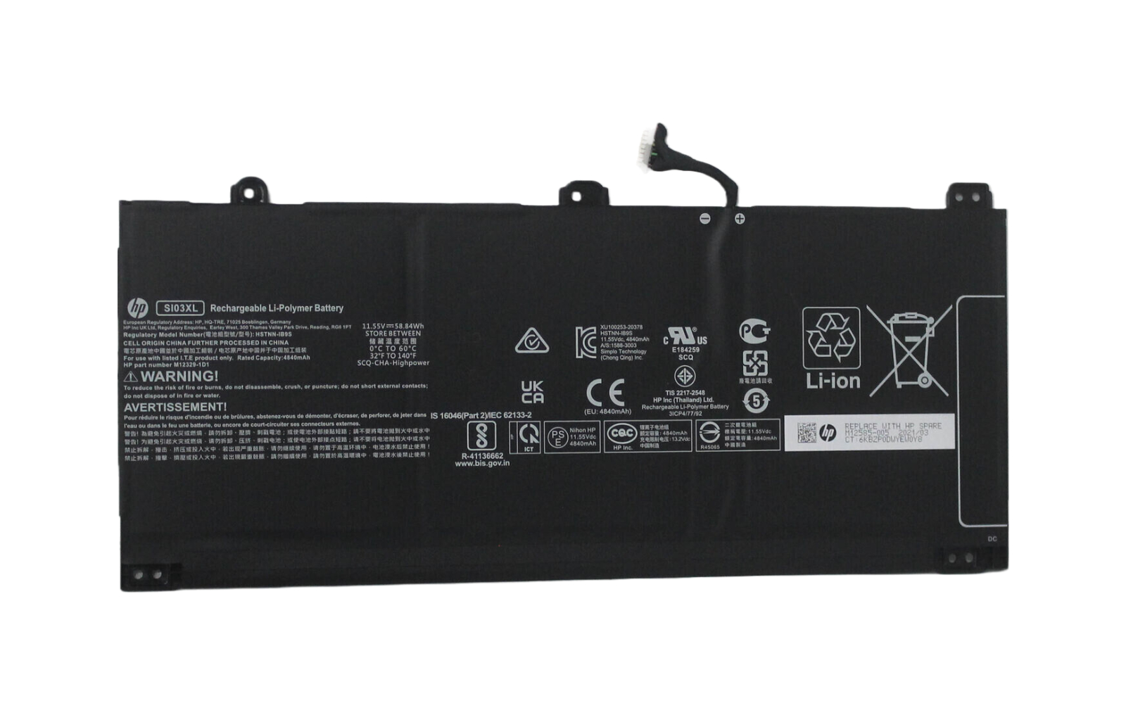 HP  battery M12585-005