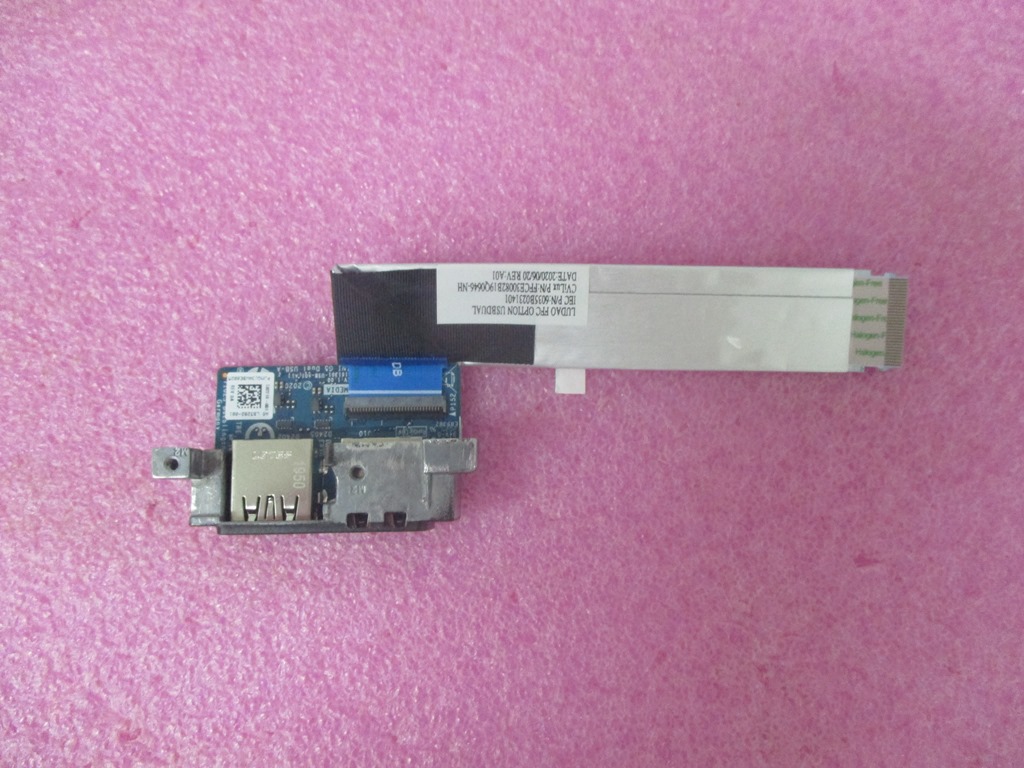 HP Dual USB-A 3.2 Gen1 Flex 2020 Mini - 141J9AA  M13368-001