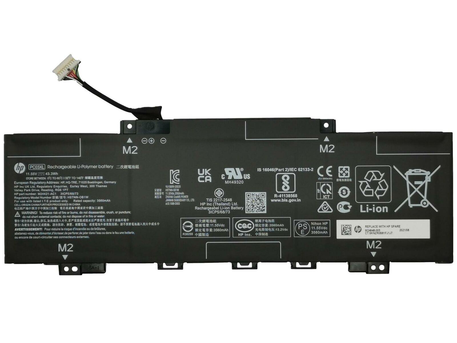 HP  battery M24648-007