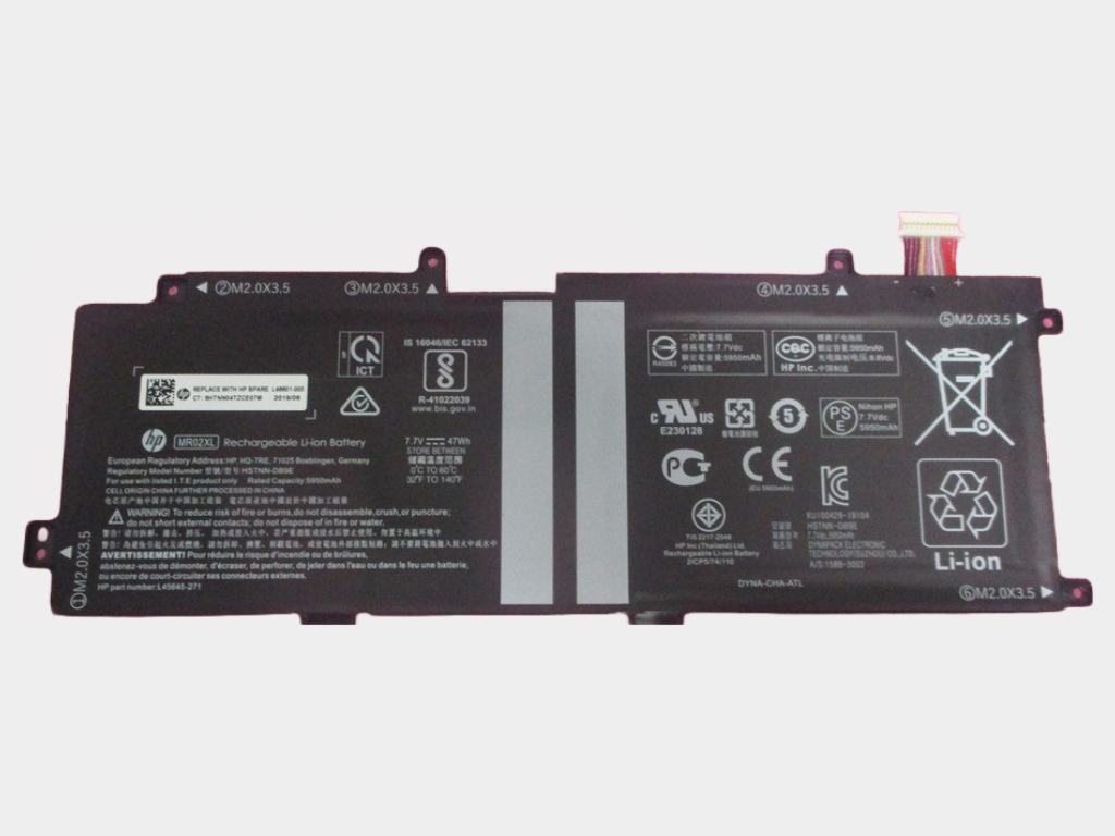 HP  battery M33875-005