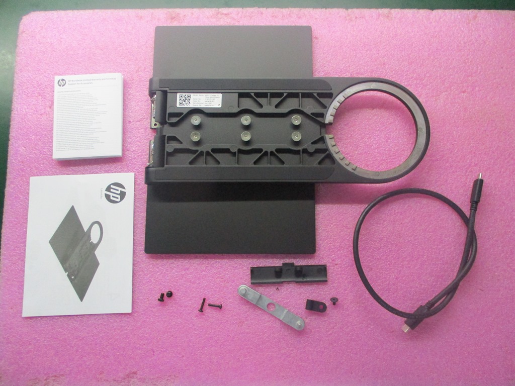 HP Engage 10 Clean Mount Stand - 10P77AAR  M46934-001