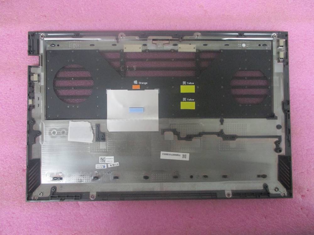 OMEN 16-c0132AX (4N0H6PA) Covers / Enclosures M57169-001