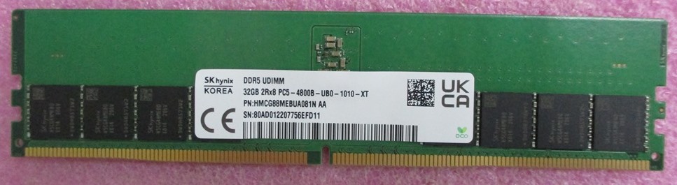 HP Z2 G9 TWR i712700 64GB/512 PC - 794F4UP Memory N02931-001