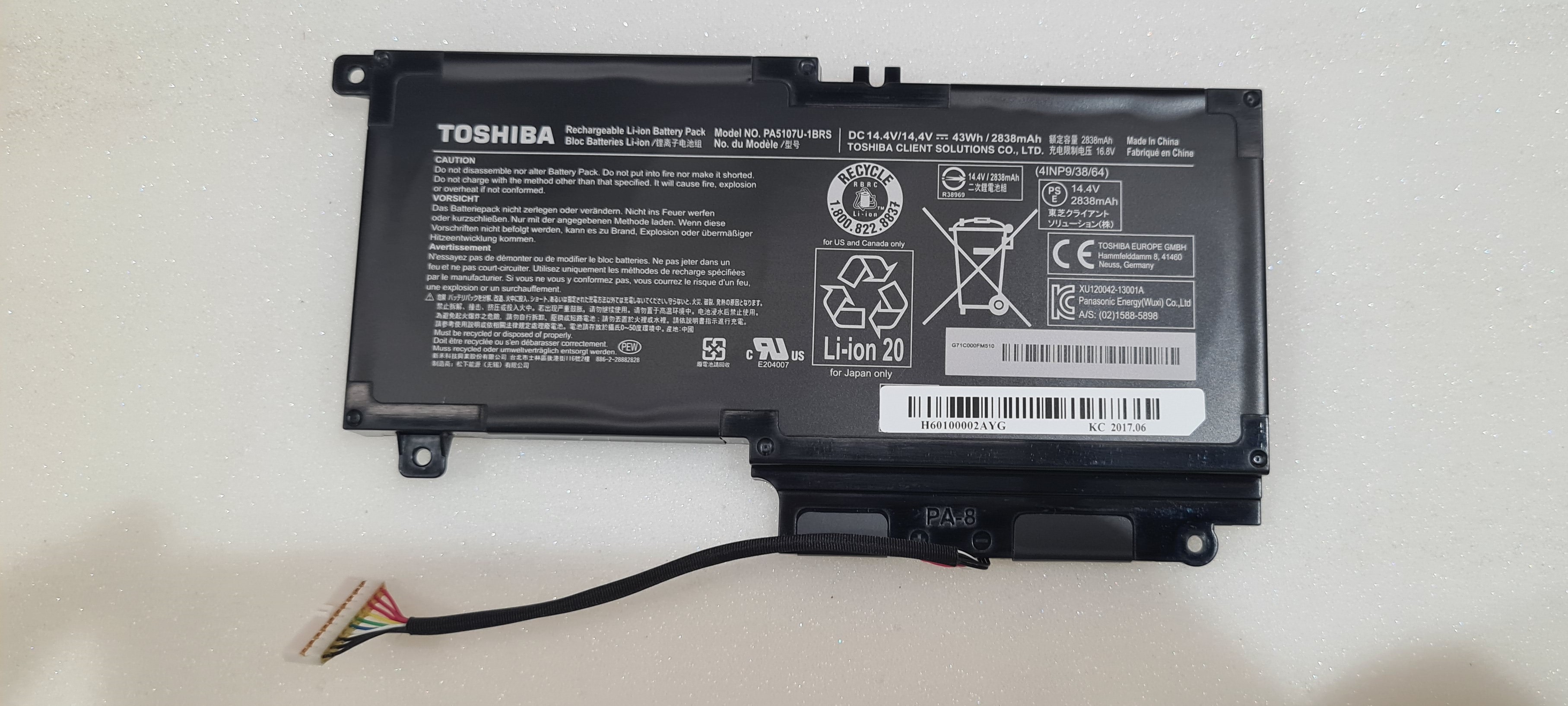 Dynabook  battery P000697220