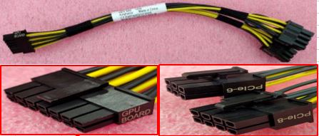 HPE P21837-001