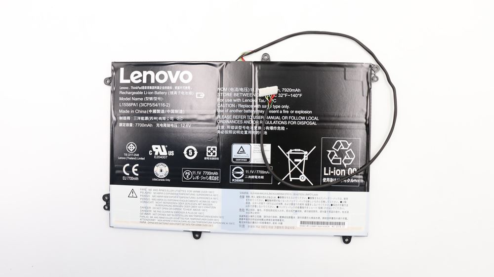 Lenovo Part SB10K10388