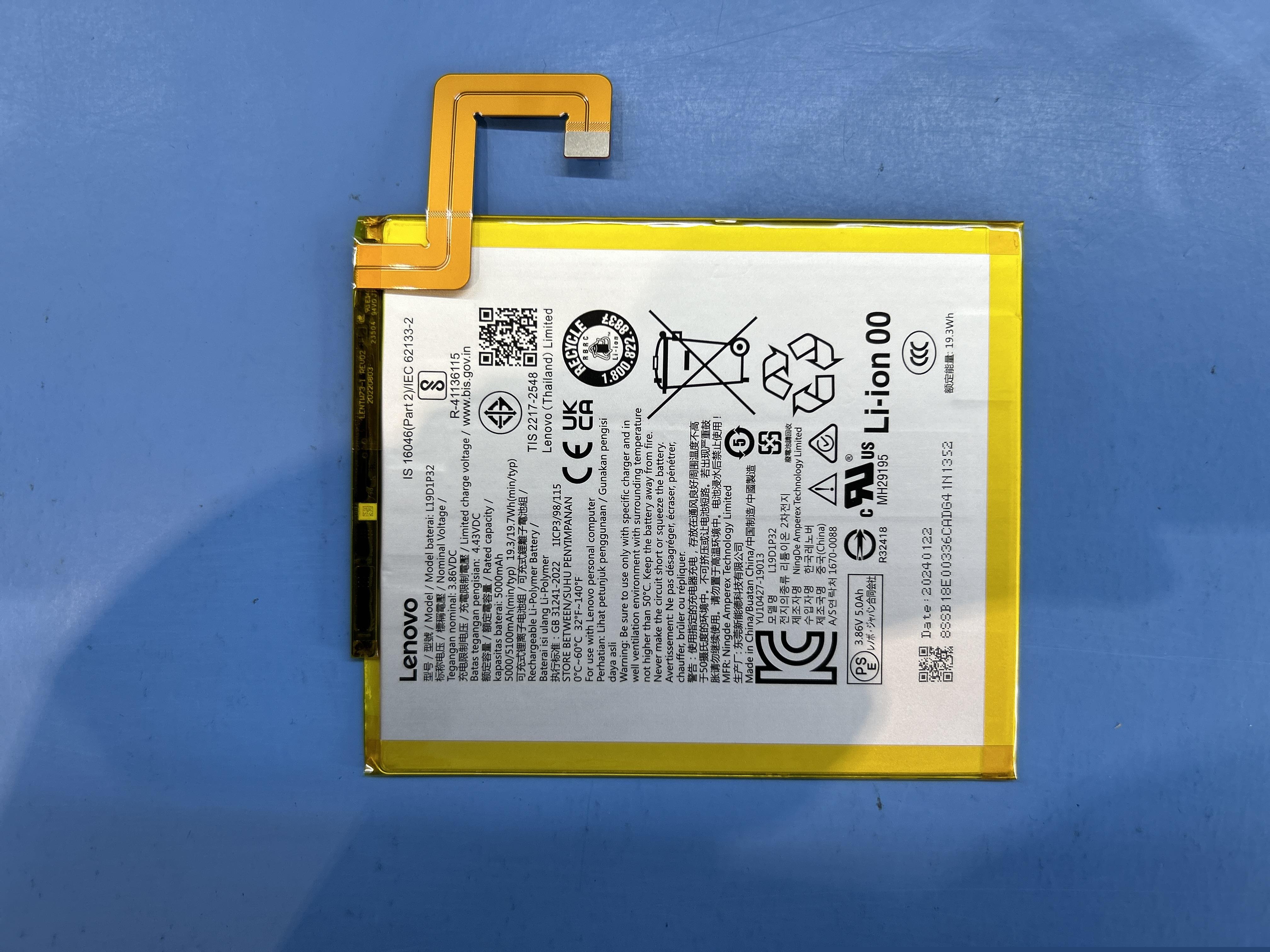 SB18E00336