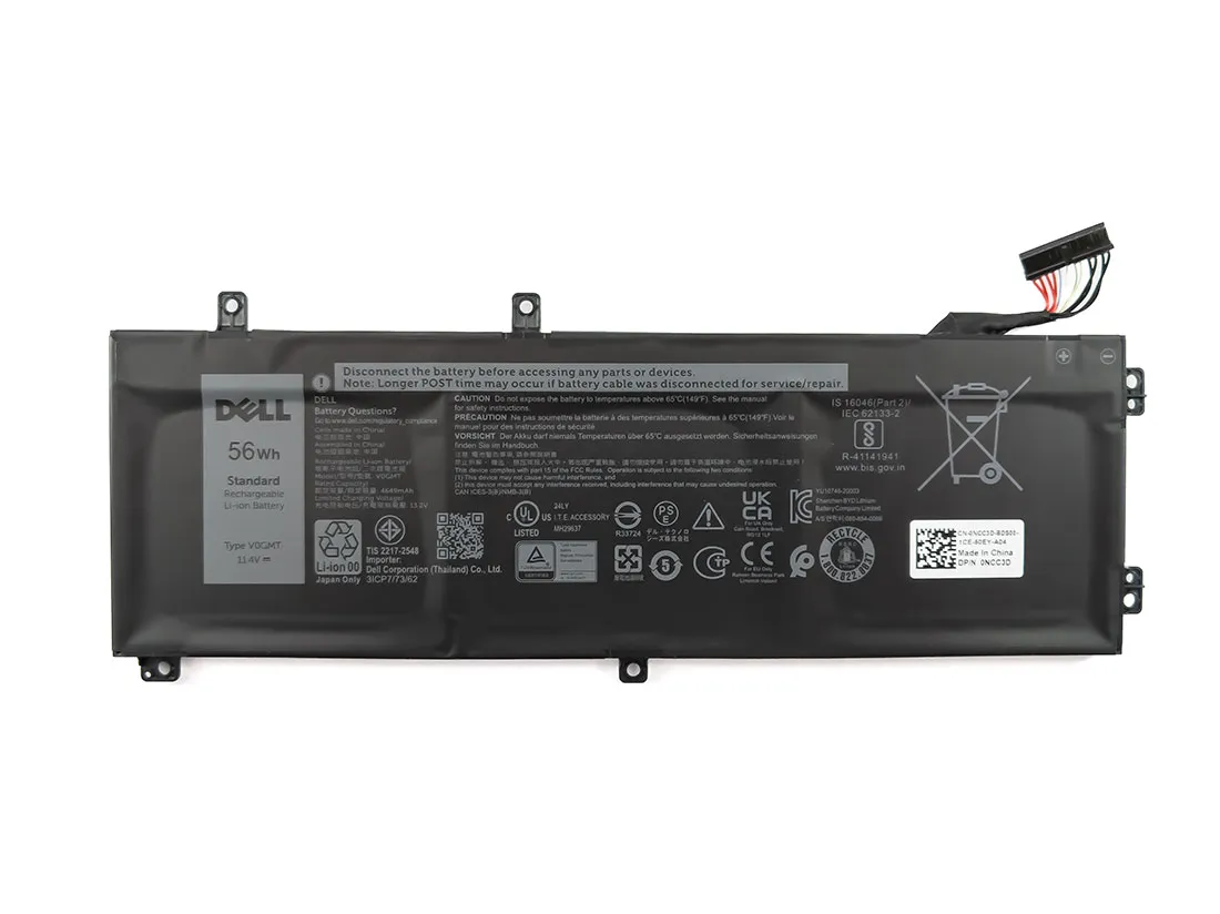 Dell Inspiron 15 7501 BATTERY - TJDRR