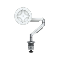 Ubiquiti Display Arm Mount, UACC-Display-Am [UACC-DISPLAY-AM]