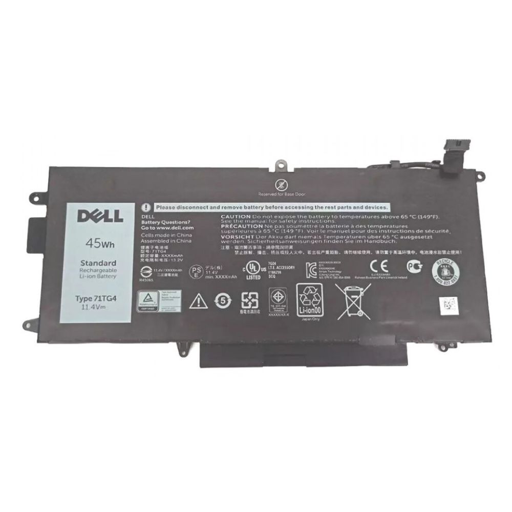 Dell Latitude 7389 2-in-1 BATTERY - X49C1