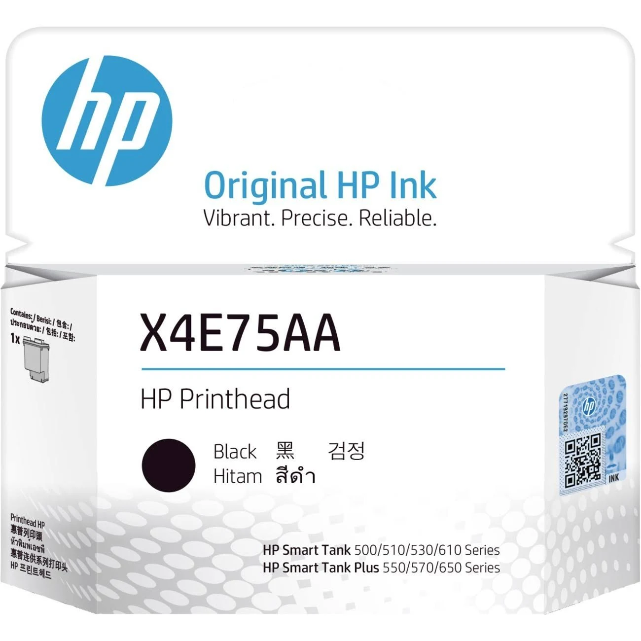 HP Black Printhead - X4E75AA for HP Smart Tank 7305 Printer